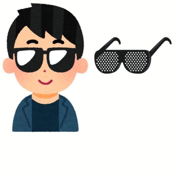 ピンホールメガネ